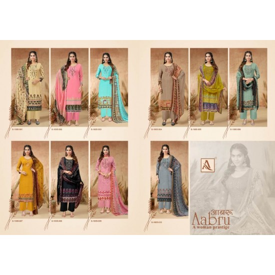 Aabru 4 by Alok Suit