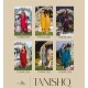 Tanishq by Mayur