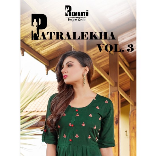 PATRALEKHA VOL. 3 BY PREMNATH