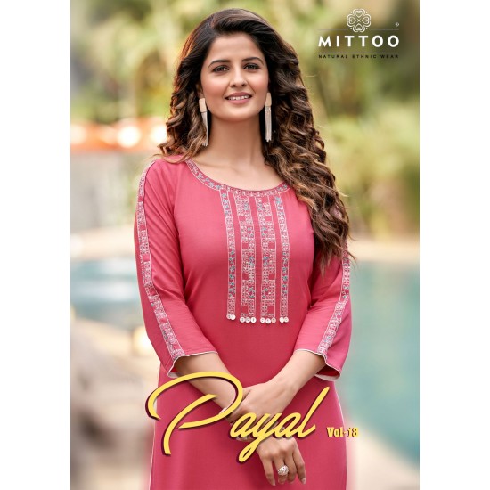 Payal Vol 18 by MITTOO