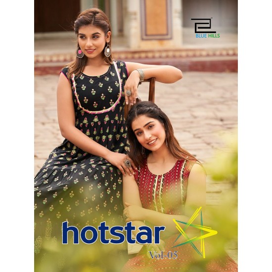 Hotstar VOL-5 BY BLUE HILLS