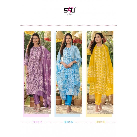 SHADES OF DUPATTA BY S4U