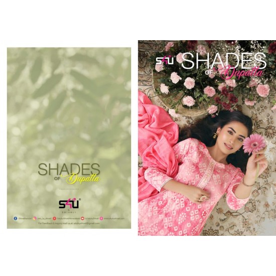 SHADES OF DUPATTA BY S4U