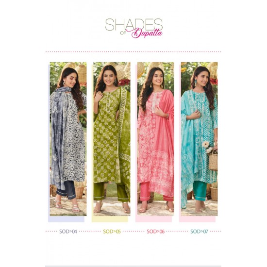 SHADES OF DUPATTA BY S4U