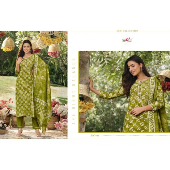 SHADES OF DUPATTA BY S4U