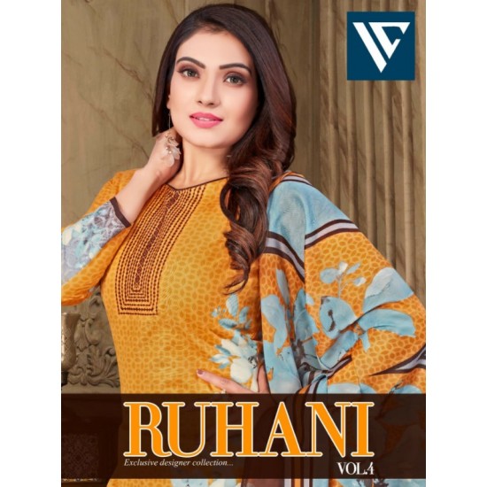 Ruhani Vol 4 by Vandana