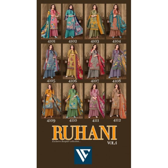 Ruhani Vol 4 by Vandana