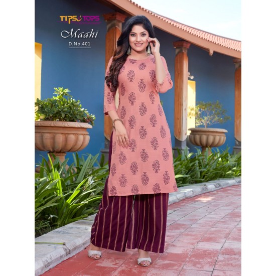 MAAHI vol 04 BY TIPS & TOPS