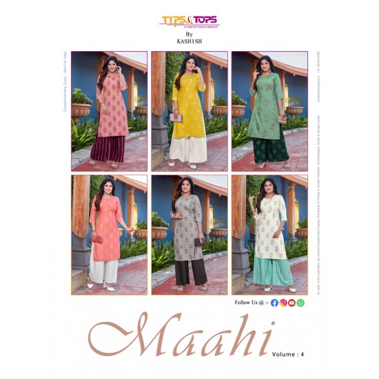 MAAHI vol 04 BY TIPS & TOPS