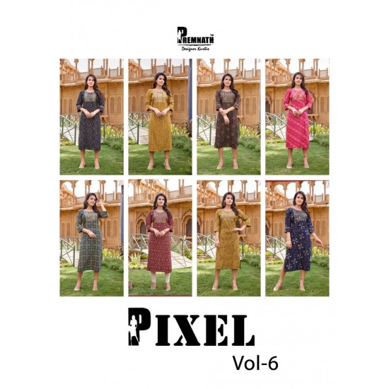 PIXEL VOL.6 BY PREMNATH