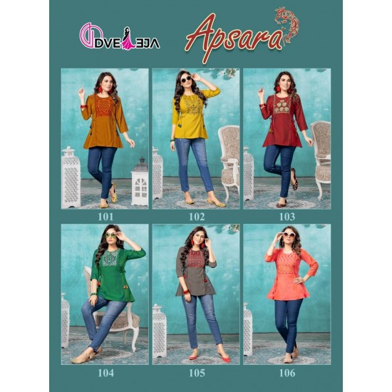 APSARA VOL-1 BY DVEEJA FASHION 