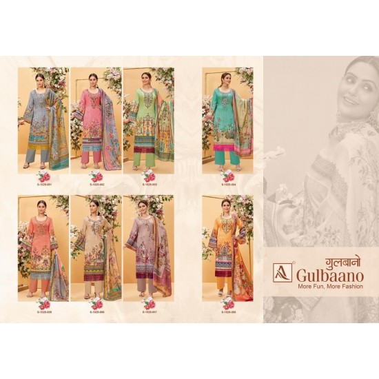 GULBAANO BY Alok Suit