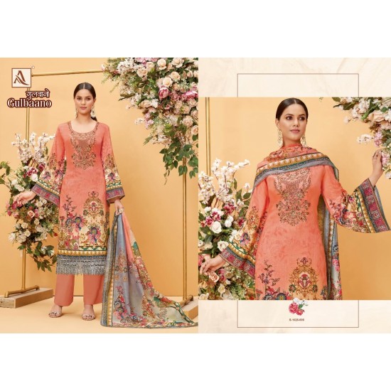 GULBAANO BY Alok Suit