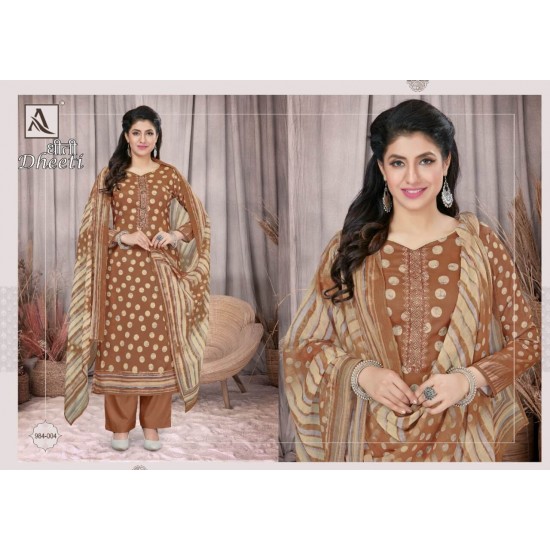 Dheeti by Alok Suit