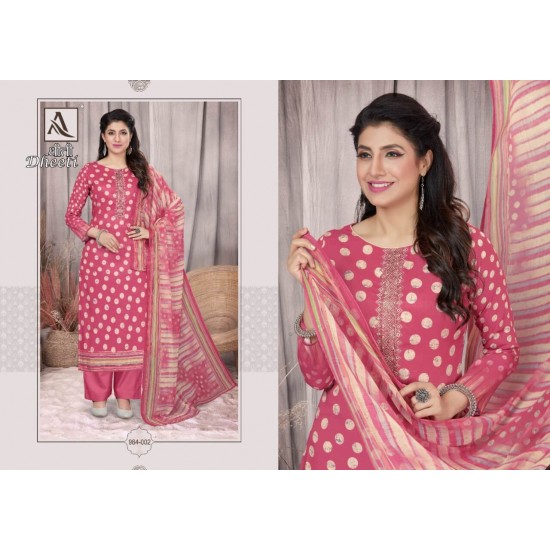 Dheeti by Alok Suit