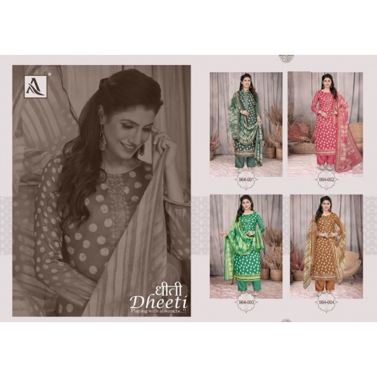 Dheeti by Alok Suit