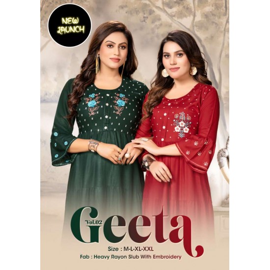 GEETA VOL-2 BY RIYAA