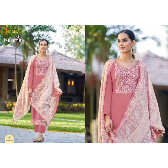 RAHIMAA by Alok Suit