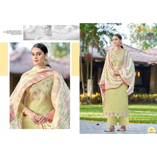 RAHIMAA by Alok Suit