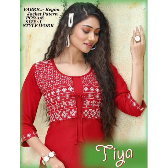 TIYA VOL.1 BY RIYAA