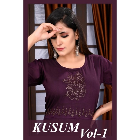 Kusum Vol.1 by Riyaa