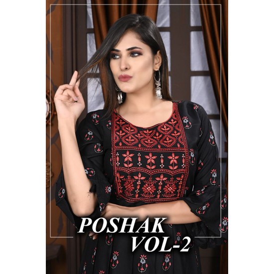 POSHAK VOL 2 BY BEAUTY QUEEN