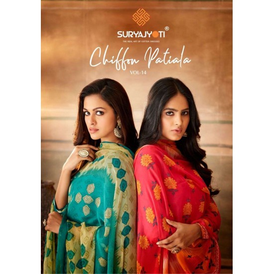 CHIFFON PATIALA VOL-14 BY SURYAJYOTI 