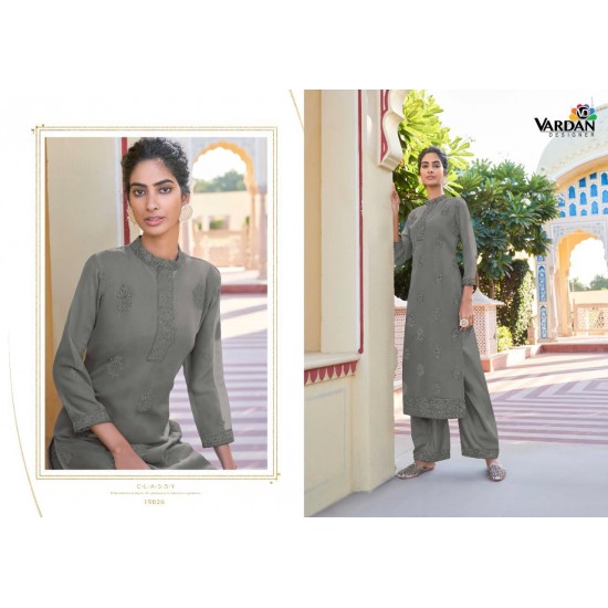 MAHEL- Vol-2 BY vardan Designer