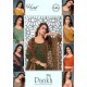 PANKH by Alok Suit