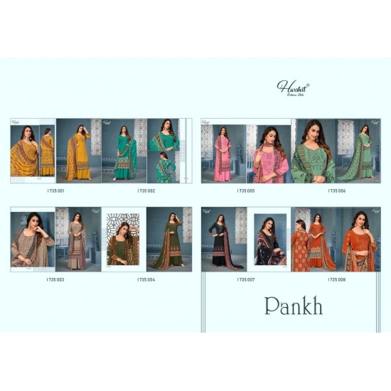 PANKH by Alok Suit