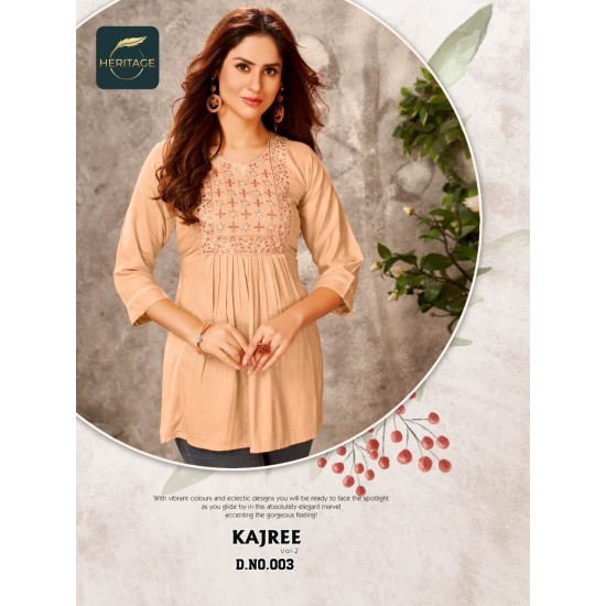 KAJREE VOL-2 BY HERITAGE