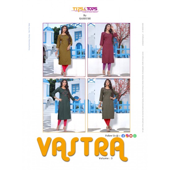 VASTRA Vol 03 BY TIPS & TOPS