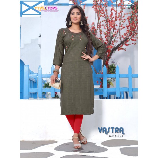 VASTRA Vol 03 BY TIPS & TOPS