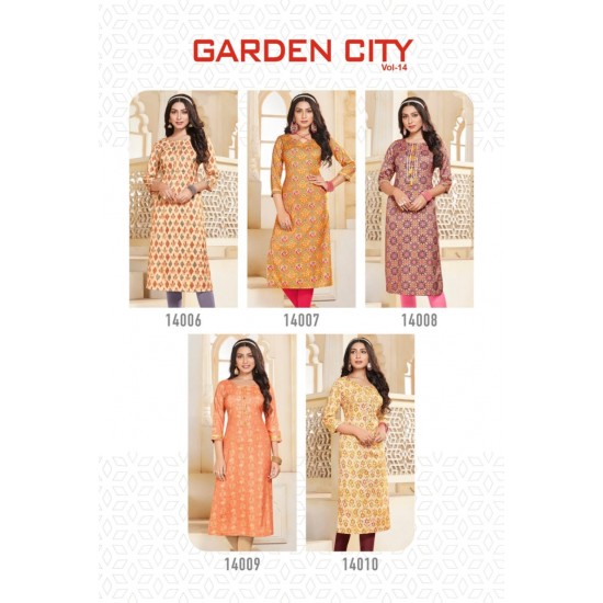 GARDENCITY Vol-14 BY DIYA TRENDS