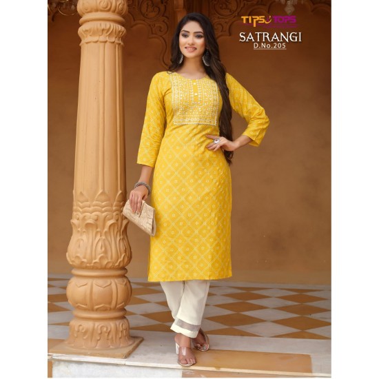 SATRANGI Vol 02 BY TIPS & TOPS