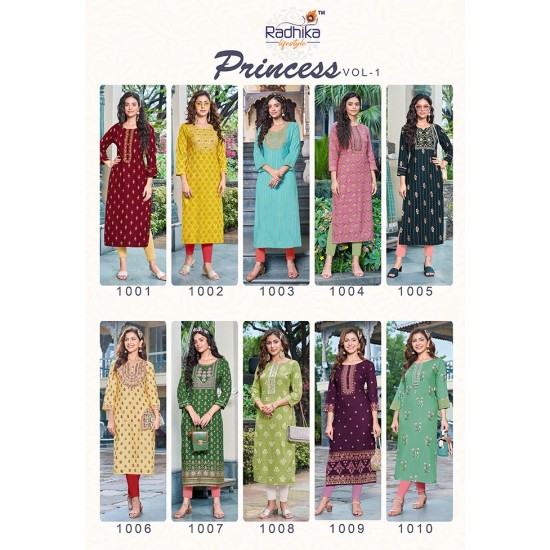 PRINCESS VOL 1 BY RADHIKA lifestyle  