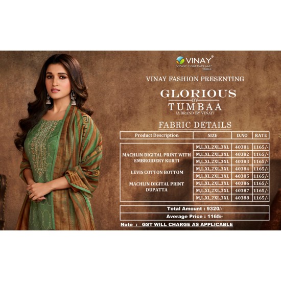 Glorious by Vinay Fashion