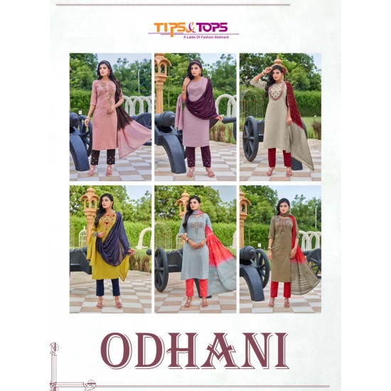 ODHANI BY TIPS & TOPS