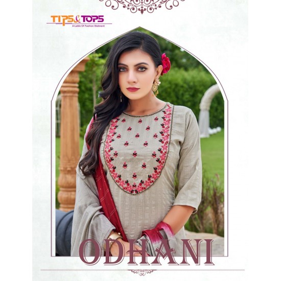 ODHANI BY TIPS & TOPS