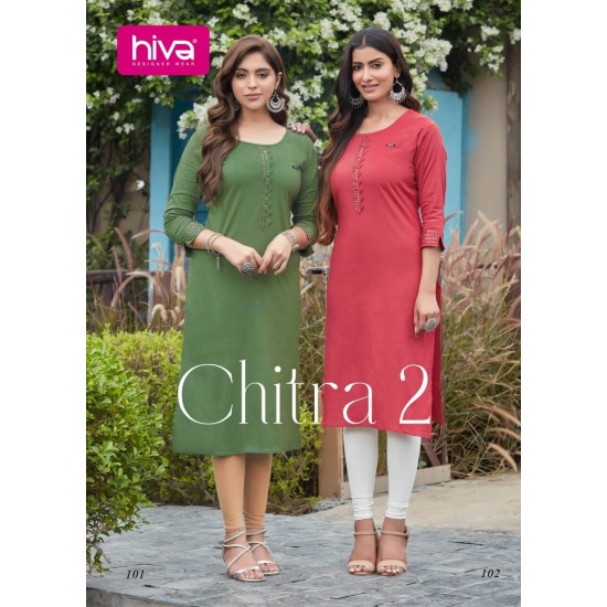 CHITRA 2 by Hiva