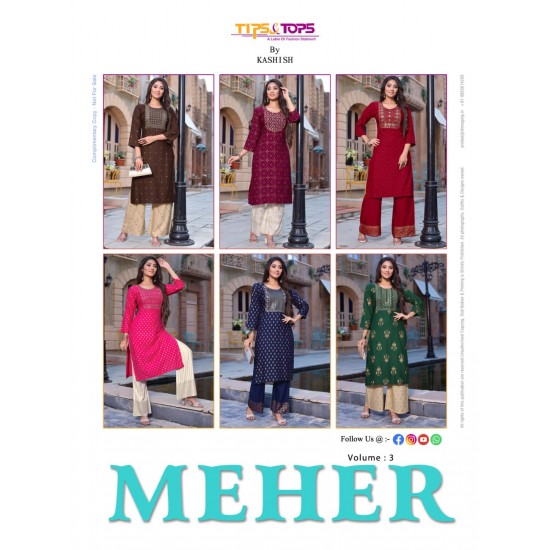 MEHER VOL 03 BY TIPS & TOPS