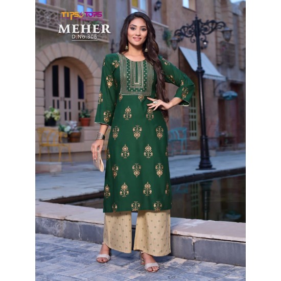 MEHER VOL 03 BY TIPS & TOPS