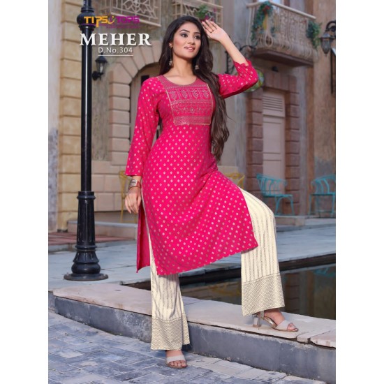 MEHER VOL 03 BY TIPS & TOPS