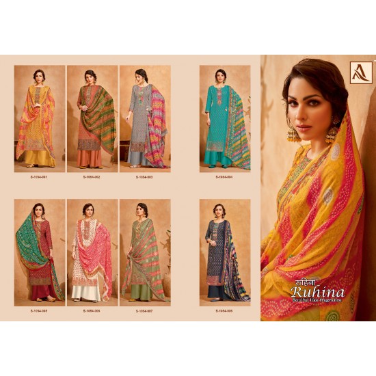 Ruhina by Alok Suit