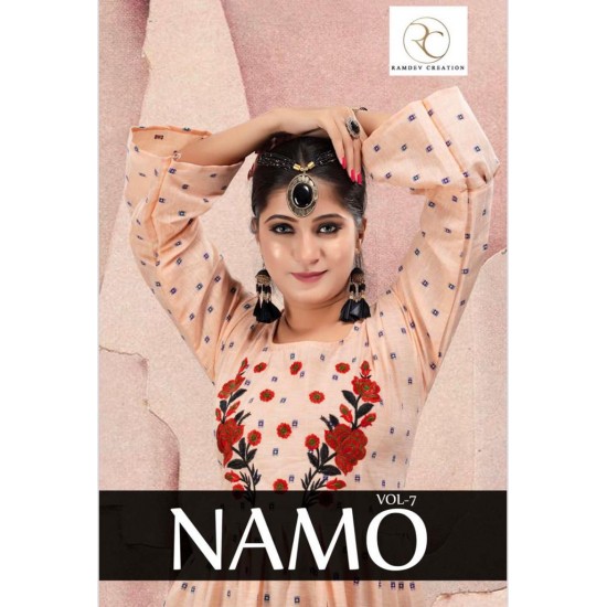 NAMOH vol 7 BY RAMDEV