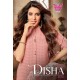 Disha 3 by PARI