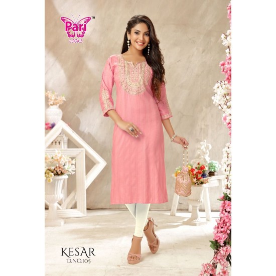 Kesar by pari