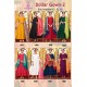 Dollar Gown-2 by POONAM DESIGNER