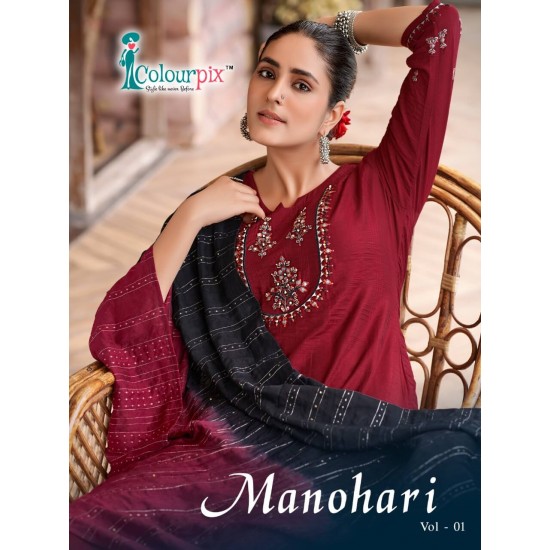 MANOHARI VOL.1 BY COLOURPIX