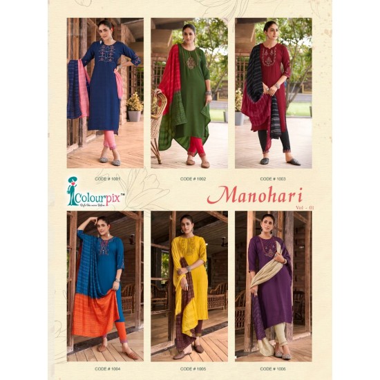 MANOHARI VOL.1 BY COLOURPIX